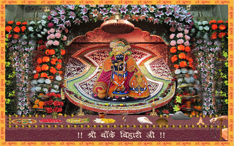 Shri Banke Bihari Ji — Vrindavan